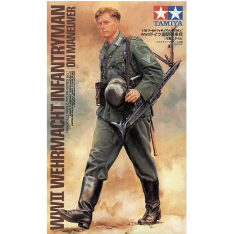 Tamiya – 1/16 WWII Wehrmacht Infantryman (On Maneuver)