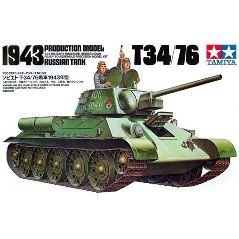 Tamiya – 1/35 T34/76 1943 Russian Tank