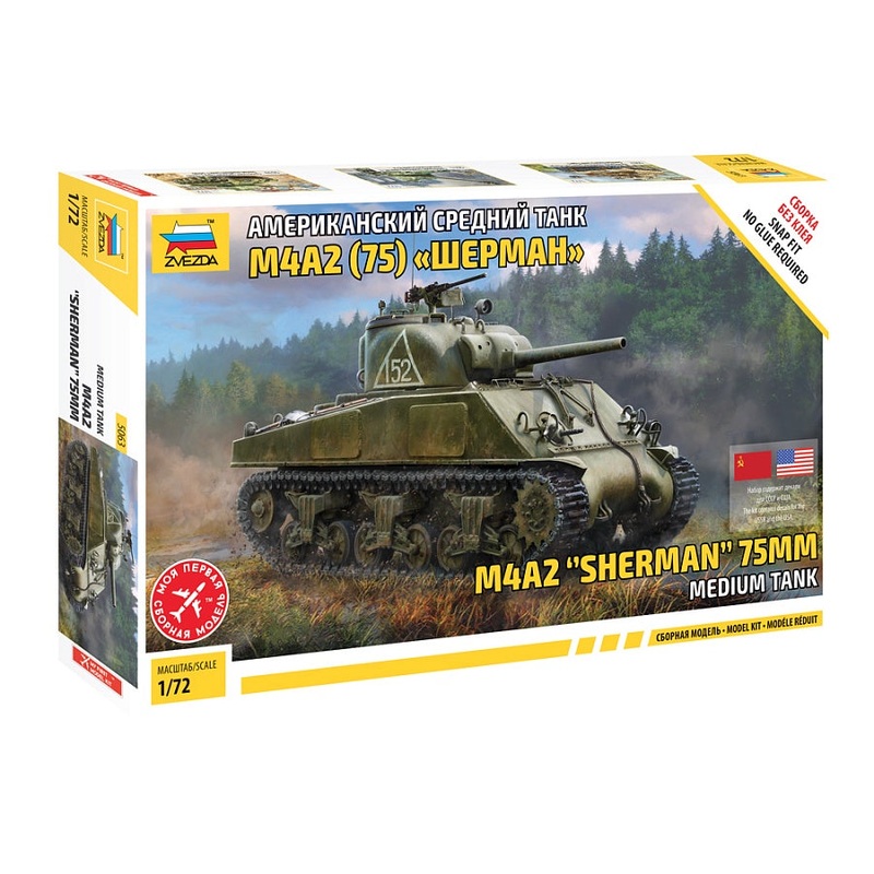 Zvezda – 1/72 US M4A2 Sherman 75mm (Snap Kit)