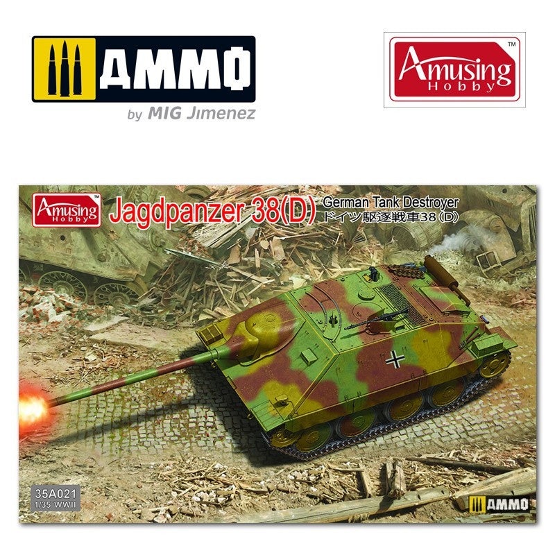 Amusing Hobby – 1/35 Jagdpanzer 38(D) German Tank Destroyer