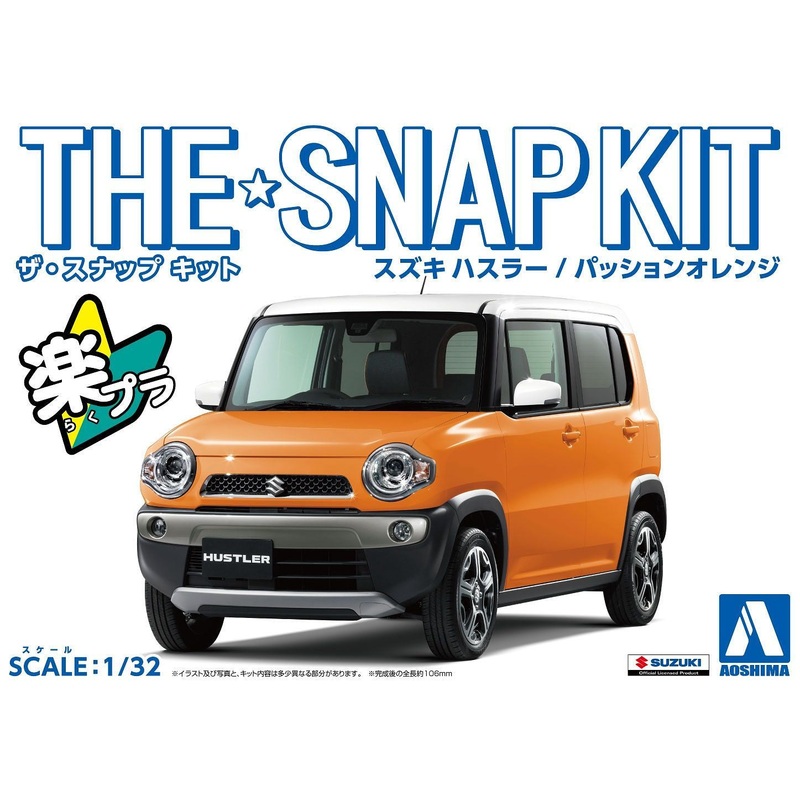 Aoshima – 1/32 Suzuki Hustler Passion Orange (The Snap Kit)