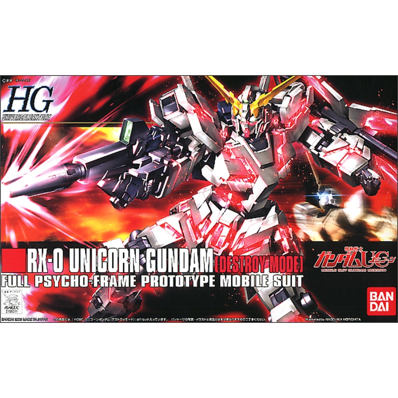 Bandai – 1/144 HGUC RX-0 Unicorn Gundam Destroy Mode