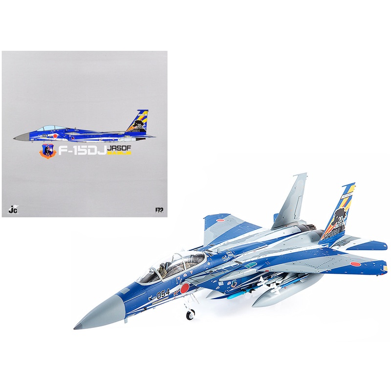 F-15DJ JASDF (Japan Air Self-Defense Force) Eagle Fighter Aircraft “23rd Fighter Training Group 20th Anniversary” with Display Stand Limited Edition to 600 pieces Worldwide 1/72 Diecast Model by JC Wings