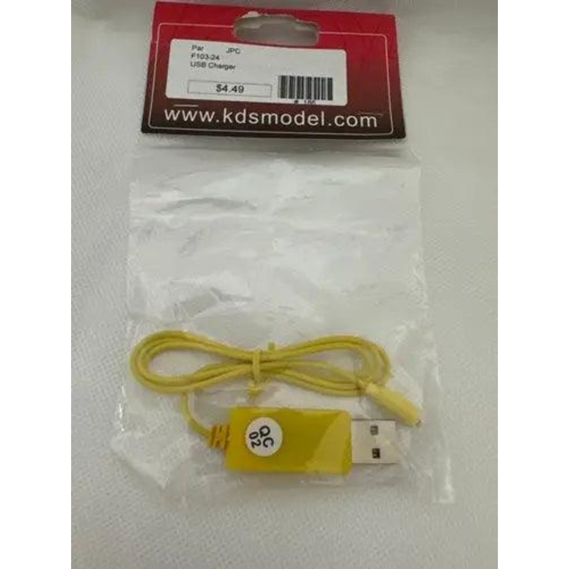 KDS F103-24 USB Charger