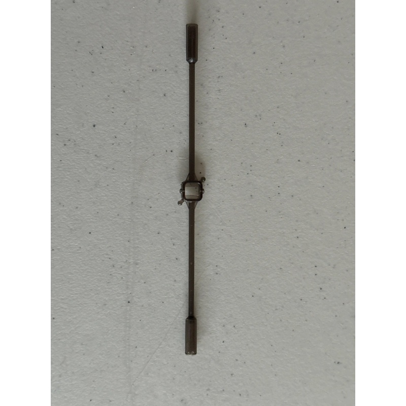 SYMA S111G-11 Balance Bar