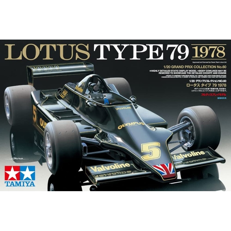 Tamiya – 1/20 Lotus Type 79 1978
