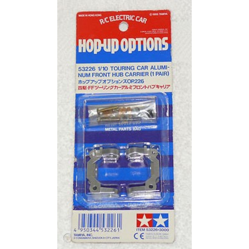 Tamiya – Aluminum Front Hub Carrier (TA-02- TA-02W- FWD)