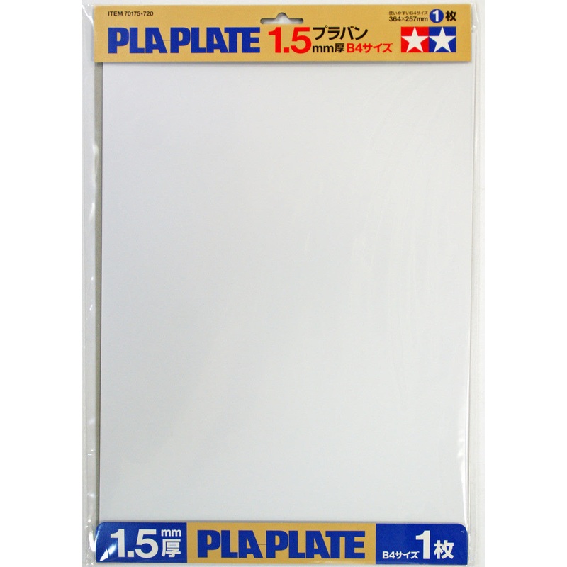 Tamiya – Pla-Plate 1.5mm B4 Size (1pcs)
