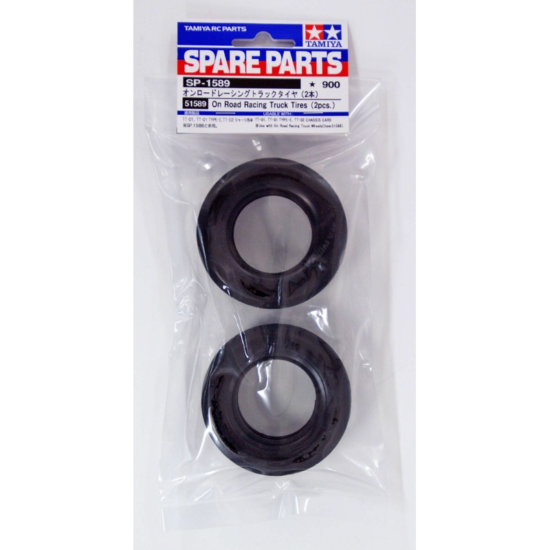 Tamiya – Tractor Truck Tires (Hard / 30mm) (2pcs.)