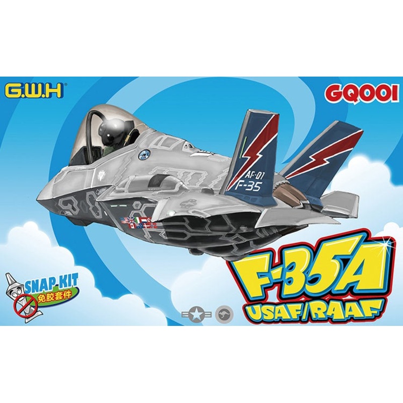 Great Wall Hobby – F-35A USAF/RAAF (Cute)