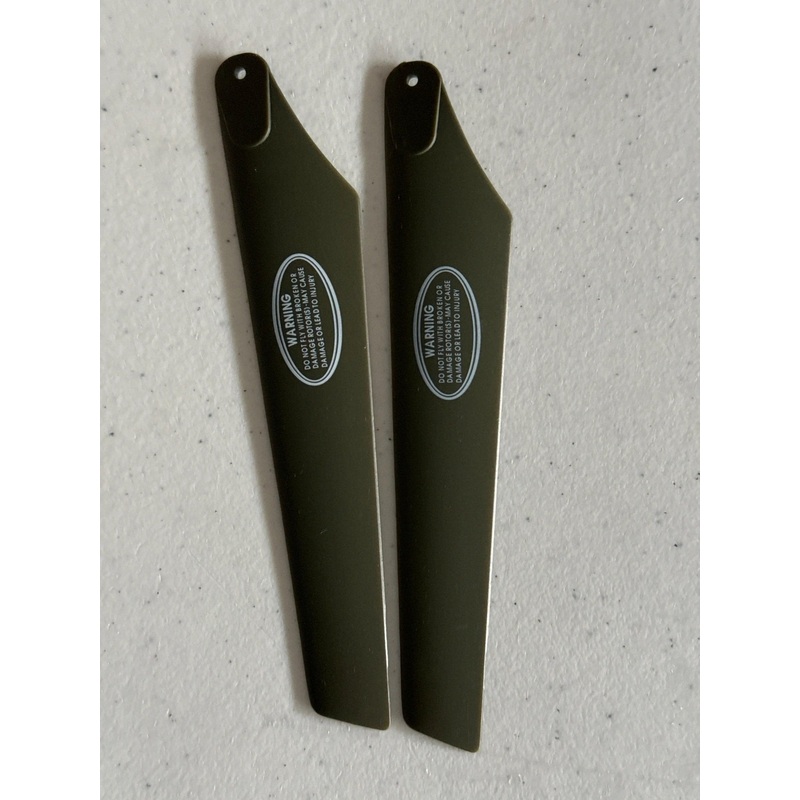 SYMA S009-11 Upper Blade A