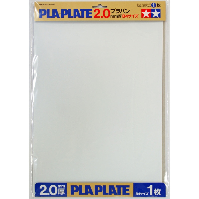 Tamiya – Pla-Plate 2.0mm B4 Size (1pcs)