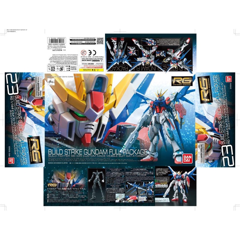 Bandai – 1/144 Build Strike GUNDAM Full Package (RG)