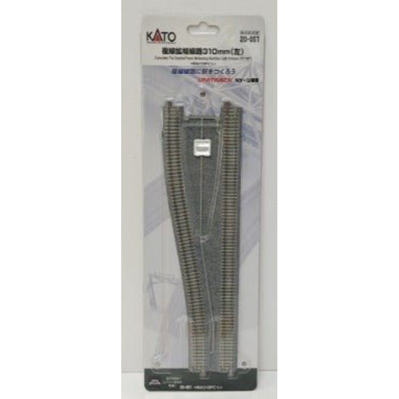Kato 20-051 N 12-1/8″ (310mm) Double Track Concrete Tie Left Hand (1 Piece)