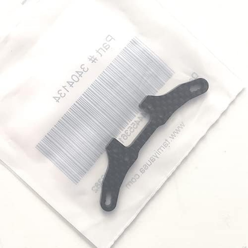 Tamiya – Front Damper Stay for 42382 (3404134)