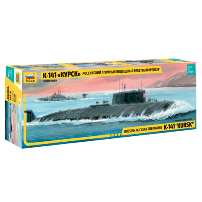 Zvezda – 1/350 Russian Nuclear Submarine K-141 “KURSK”
