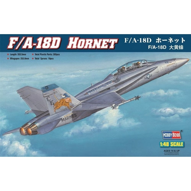 Hobby Boss – 1/48 F/A-18D “Hornet” (80322)