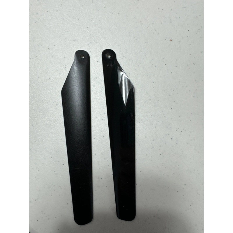 SYMA S023-11 Lower Blade A