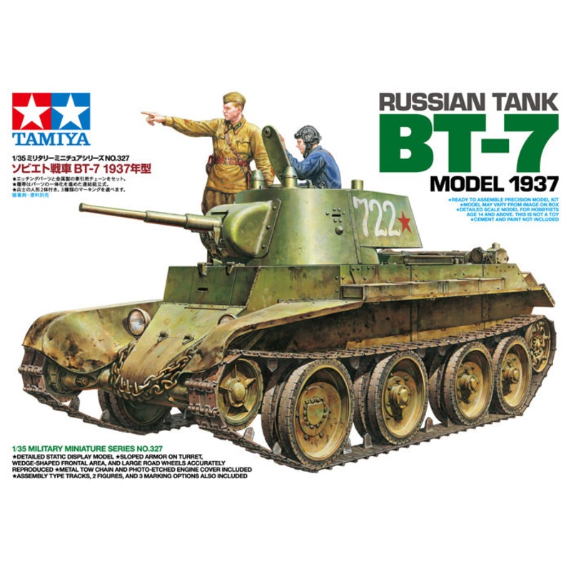 Tamiya – 1/35 BT-7 Model 1937
