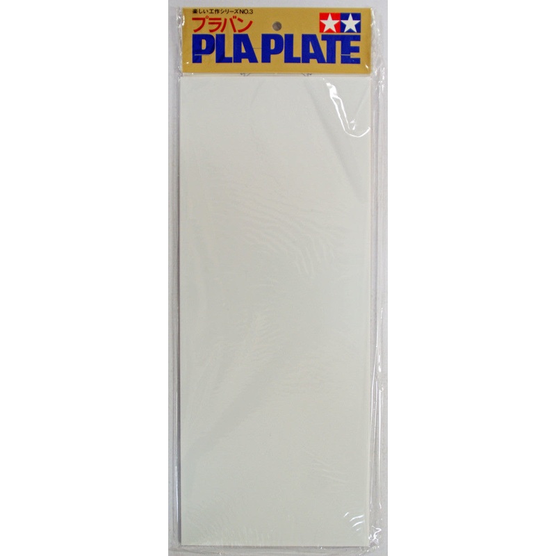 Tamiya – Pla-plate Set S Size (1.2 – 0.5 – 0.3)