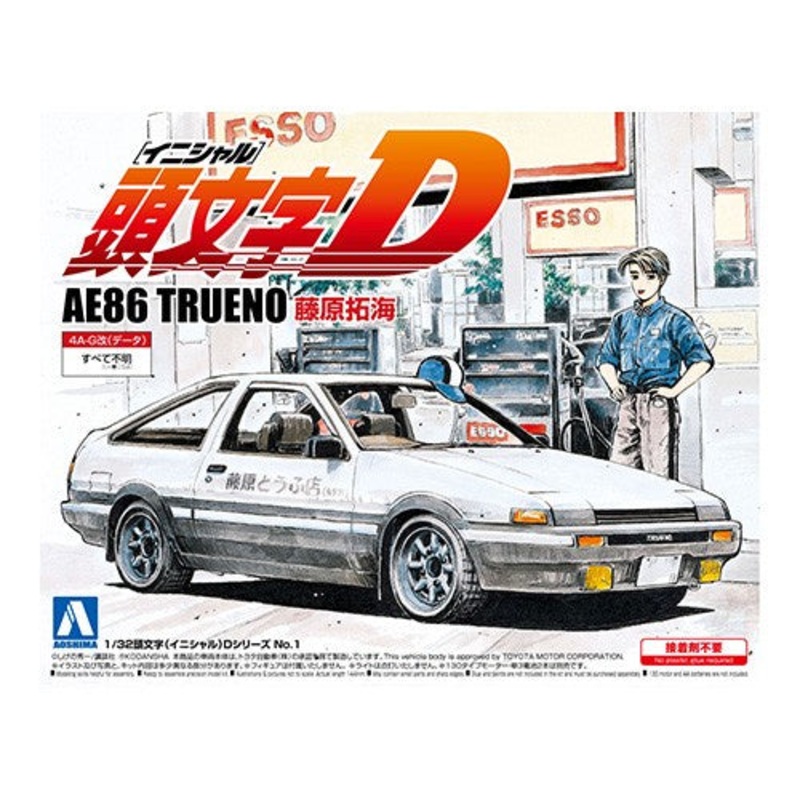 Aoshima – 1/32 Toyota AE86 Trueno Takumi