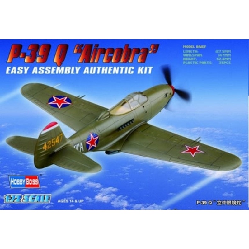 Hobby Boss – 1/72 P-39 Q Aircacobra (80240)