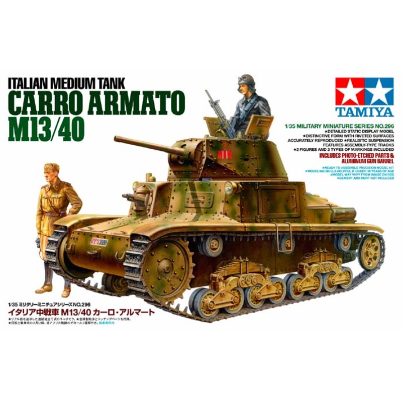 Tamiya – 1/35 Carro Armato M13/40