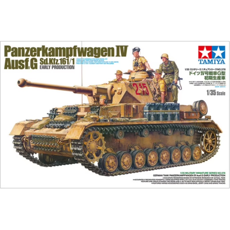 Tamiya – 1/35 Panzerkampfwagen IV Ausf. G Sd.Kfz. 161/1 Early Production