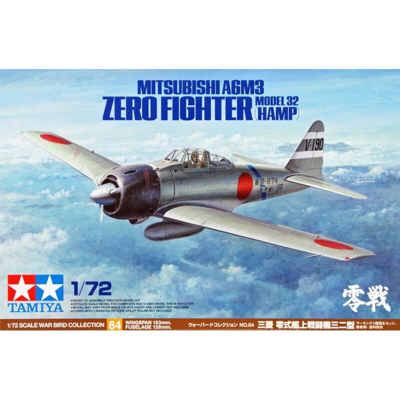 Tamiya – 1/72 A6M3 Zero Model 32 (Hamp)