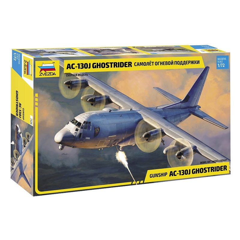 Zvezda – 1/72 AC-130J Ghostrider