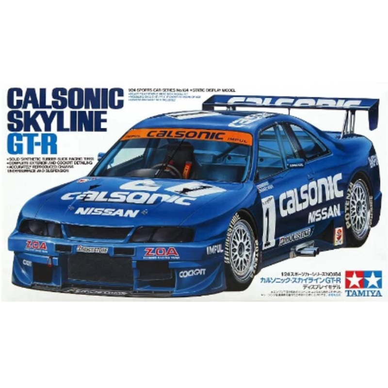 Tamiya – 1/24 Calsonic Nissan Skyline GT-R R33