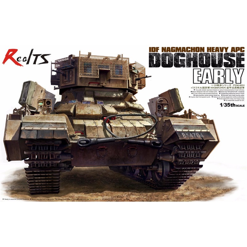 Tiger Model – 1/35IDF Nagmachon Heavy APC Doghouse Early
