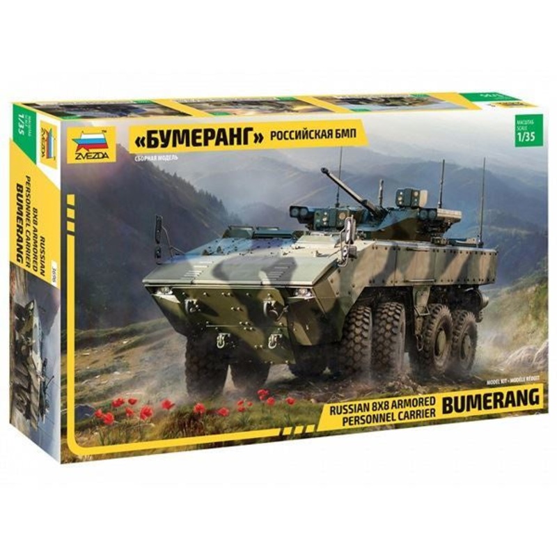 Zvezda – 1/35 Boomerang Russian IFV