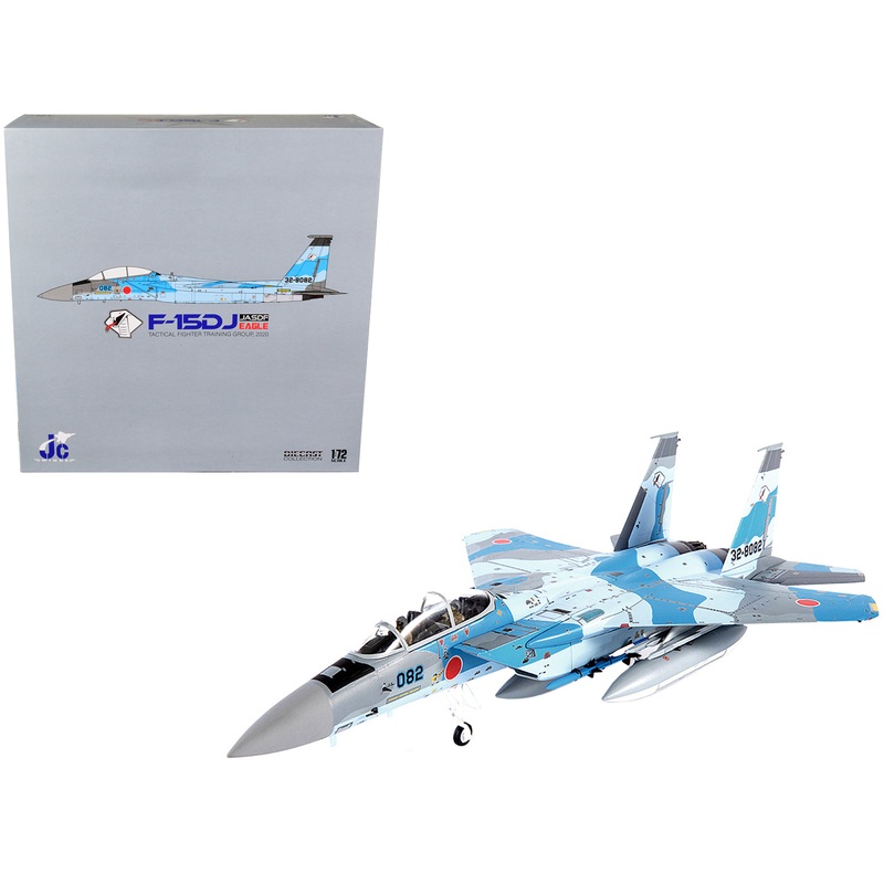 Mitsubishi F-15DJ Eagle Fighter Plane “JASDF (Japan Air Self-Defense Force) Tactical Fighter Training Group” (2020) 1/72 Diecast Model by JC Wings