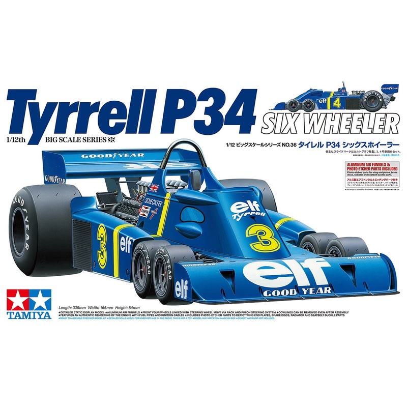 Tamiya – 1/12 Tyrrell P34 w/ P/Etched Parts