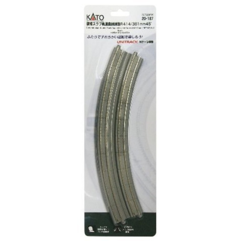 Kato 20-187 N 16.3″/15″ 45-Degree Dbl Curve, Concrete Tie (2)