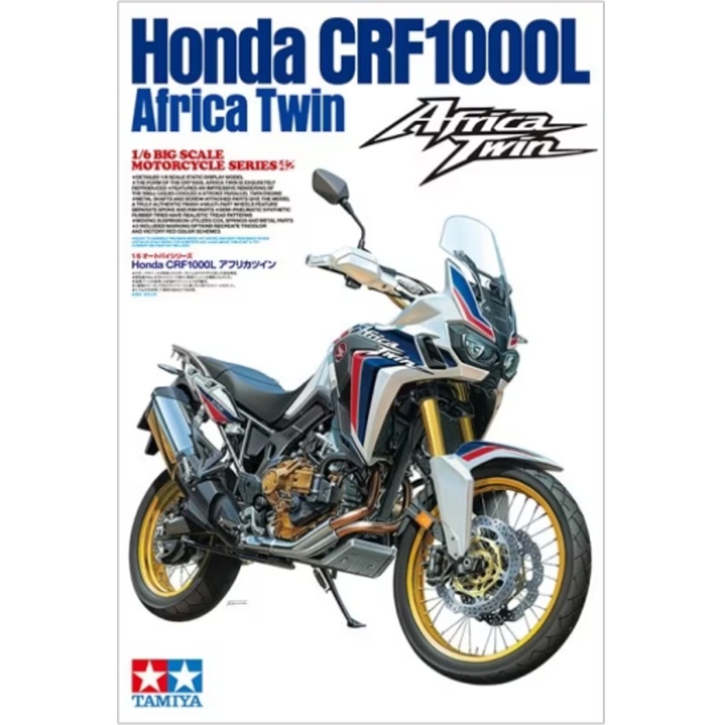 Tamiya – 1/6 Honda CRF1000L Africa Twin