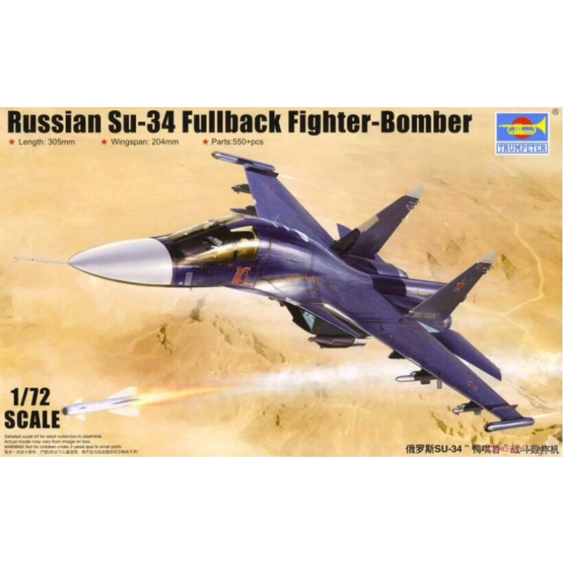 Trumpeter – 1/72 Sukhoi SU-34 Full Back Fighter-Bomber