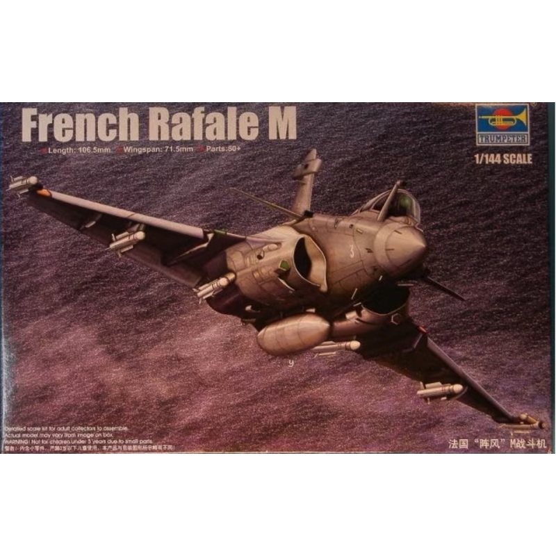 Trumpeter – 1/144 French Rafale M
