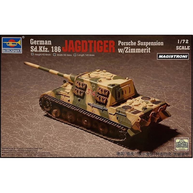 Trumpeter – 1/72 German Sd. Kfz 186 Jgdtiger (Porsche gear) w Zimmerit 07294