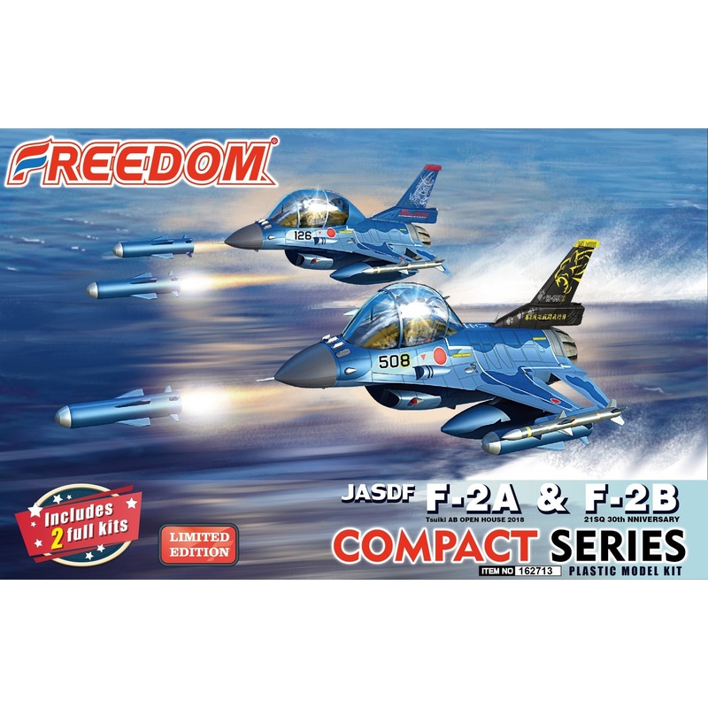 Freedom Model – JASDF F-2A 8 & F-2B
