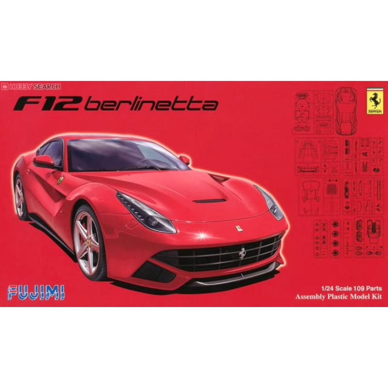 Fujimi – 1/24 Ferrari F12 Berlinetta