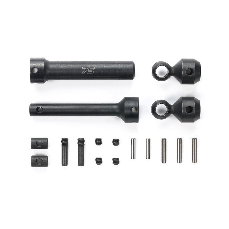 Tamiya – CC02 Carbon Steel Prop. Shaft 75mm