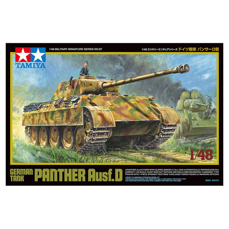 Tamiya – 1/48 German Tank Panther Ausf.D