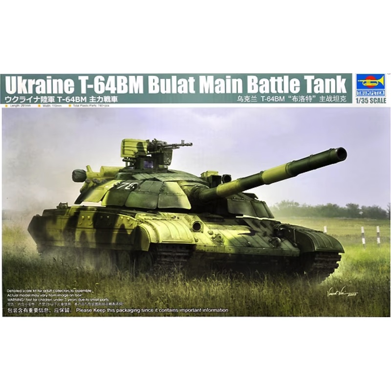 Trumpeter – 1/35 Ukraine T-64BM BulatMain Battle Tank