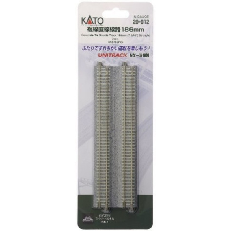 Kato 20-012 N 7-5/16″ Double Track Straight, Concrete Ties (2)
