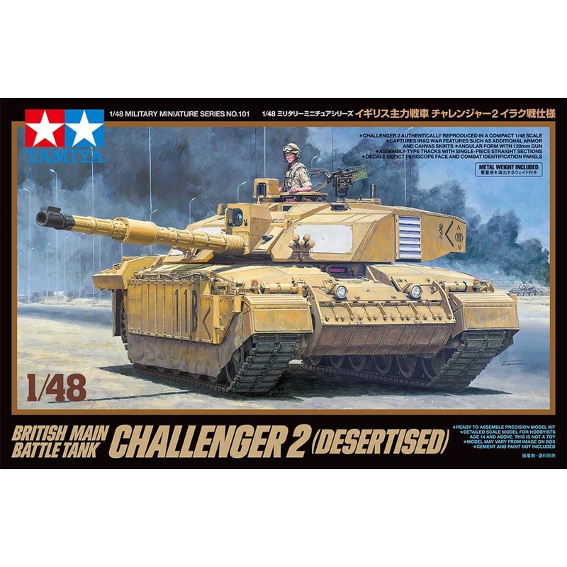 Tamiya – 1/48 British Main Battle Tank Challenger 2 Desert