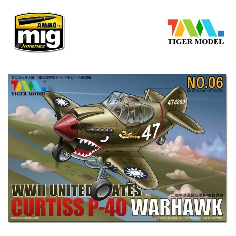 Tiger Model – Cute U.S. Curtiss P-40 Warhawk