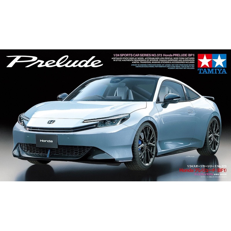 Tamiya – 1/24 Honda Prelude