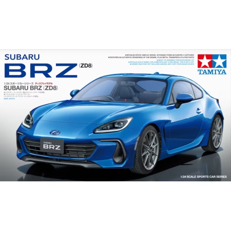 Tamiya – 1/24 Subaru BRZ (ZD8)